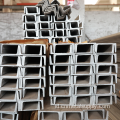 SS400 Baja Saluran Struktural Karbon Hot-Gulung
